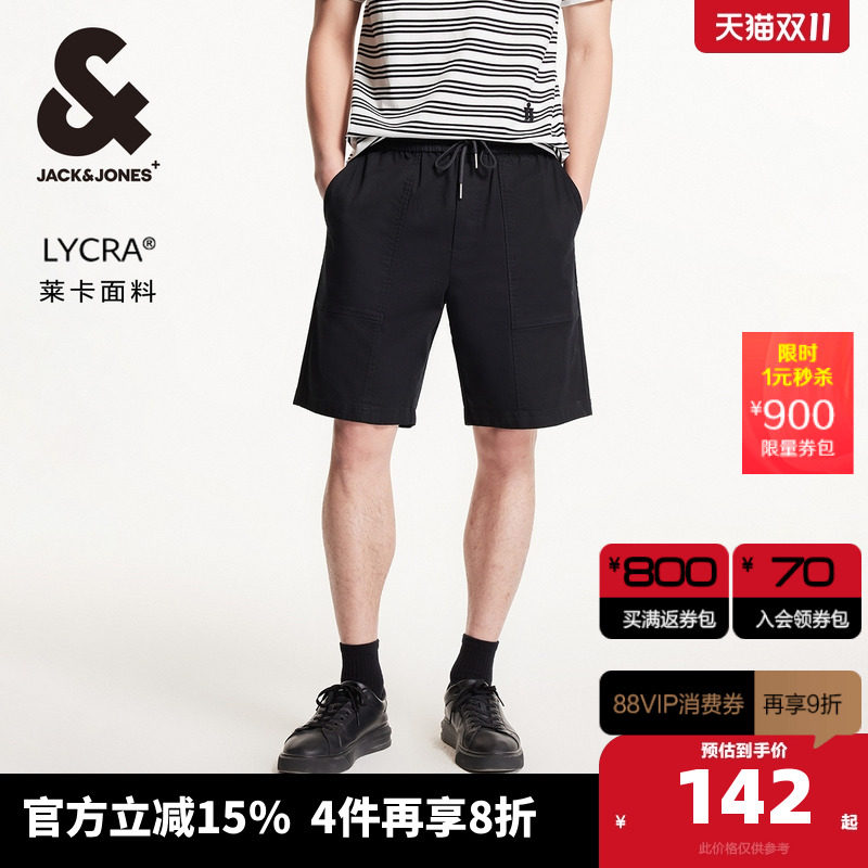 E40��ɫ 165/72A/XS �ܿ���˹������˹�ļ��¿���ĸ������������������ֿ�̿�����װ