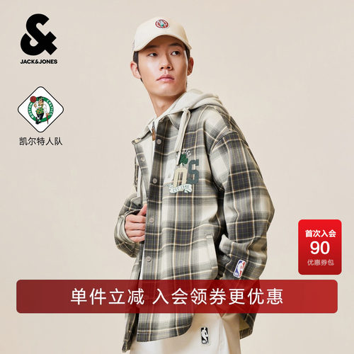 oversized版型宽松，按扣门襟，可拆卸连帽