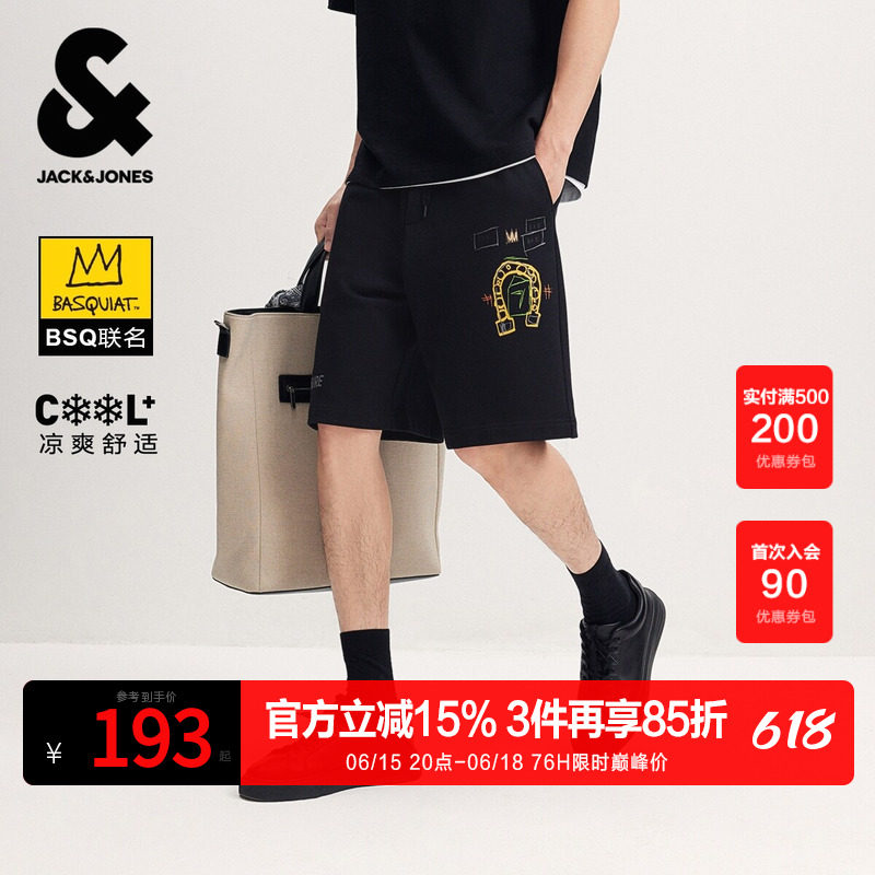 杰克琼斯奥特莱斯BSQ联名男装短裤夏季新款撞色印绣花凉感裤子