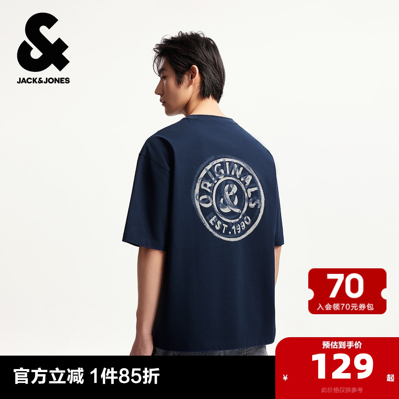 杰克琼斯男装夏季新款纯棉字母胶印潮流百搭三色可选宽松短袖T恤