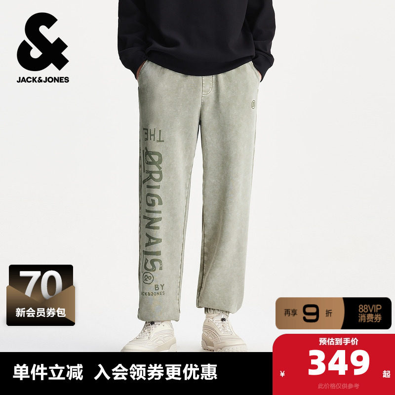 杰克琼斯男装秋季新款束脚裤宽松长裤子