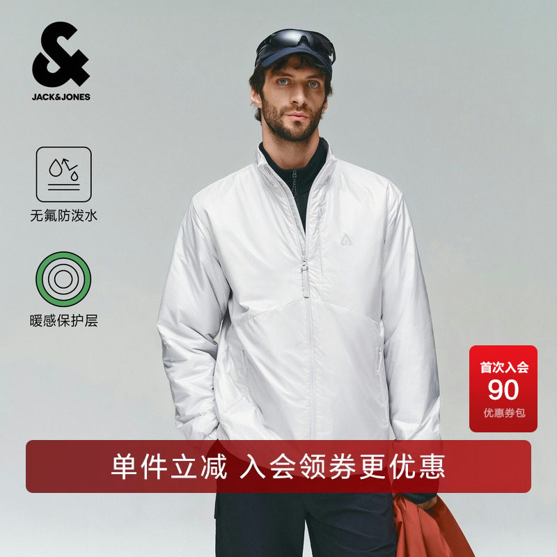 【AT风绒动态保暖系列】杰克琼斯秋冬男装新款保暖立领户外棉服