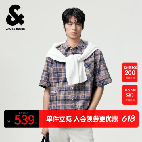 衣身格子设计 字母刺绣装饰 衣身扎染设计