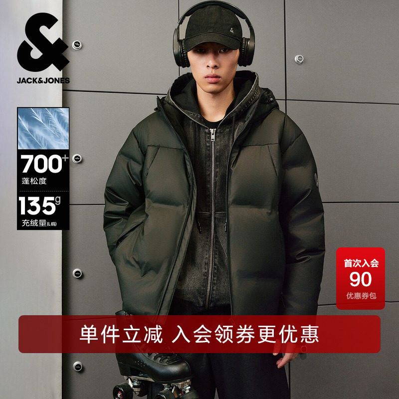 杰克琼斯奥莱男生春季时尚百搭冬季羽绒服宽松连帽保暖长袖上衣