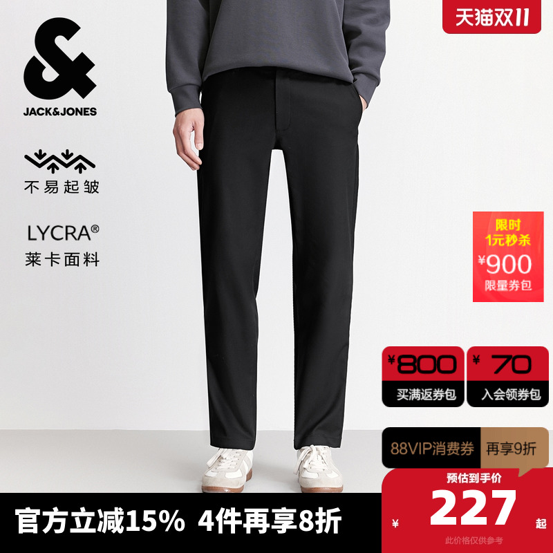 纽扣腰头 拉链门襟 常规版型 双侧插袋