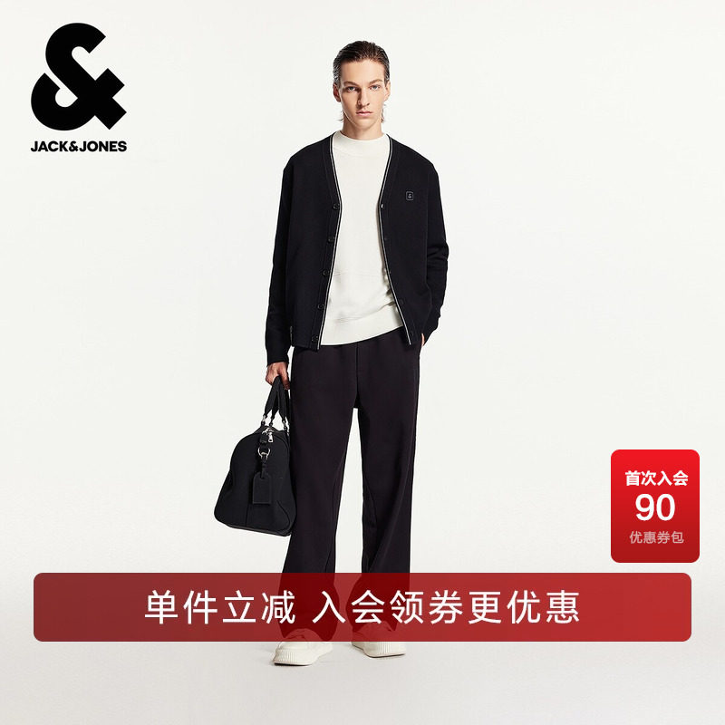 杰克琼斯奥特莱斯男装春秋季毛衣针织衫字母刺绣纯色开衫长袖外套