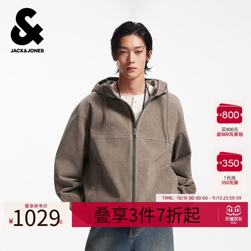 杰克琼斯春秋新款时尚潮流百搭拉链连帽夹克休闲宽松皮衣外套男装