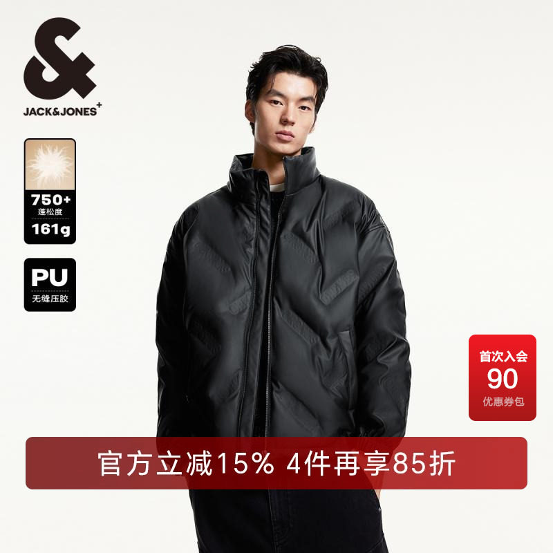 杰克琼斯立领短款羽绒服图片