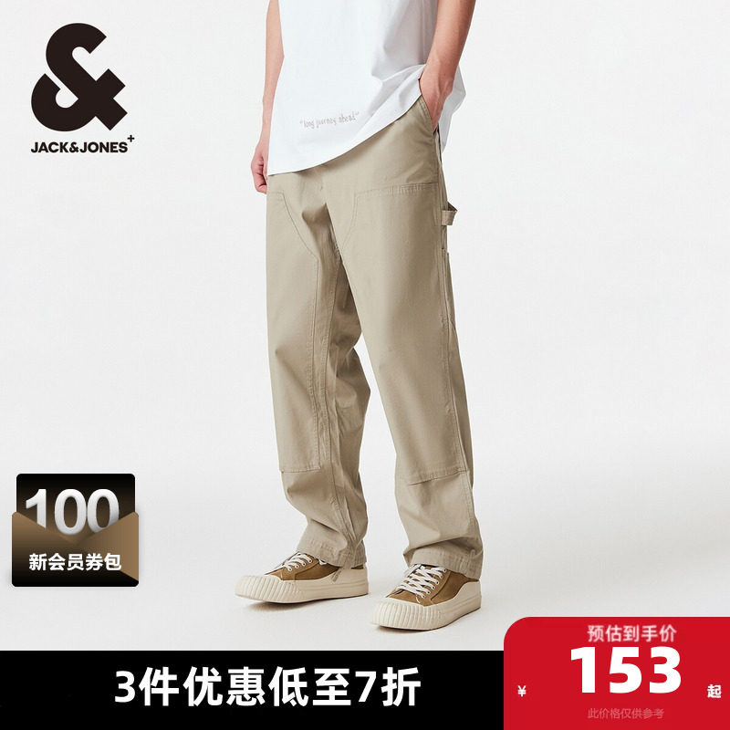 杰克琼斯春秋季裤身拼接抽绳可调节裤脚工装休闲裤子长裤男装