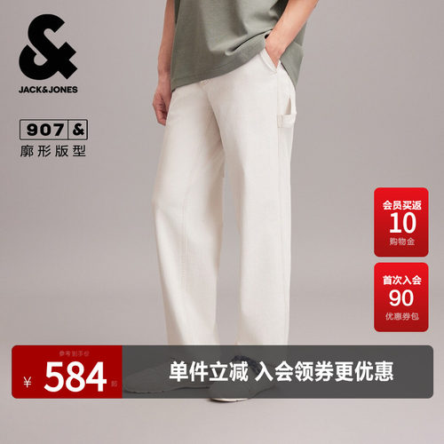 廓形版型，YKK拉链，单车腿部工装风口袋