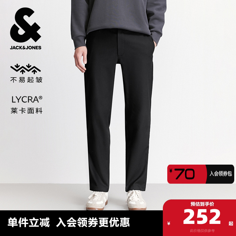 纽扣腰头 拉链门襟 常规版型 双侧插袋