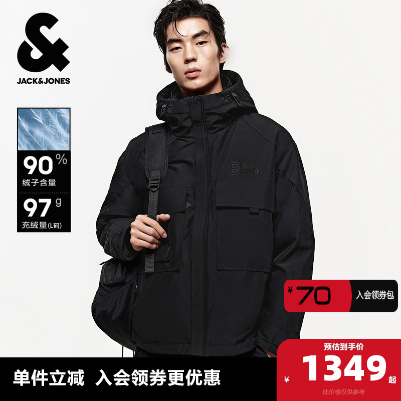 魔术贴可调节袖口抽绳可调节底摆 字母胶印