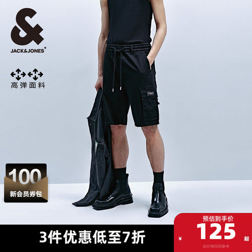 直筒短裤杰克琼斯男装