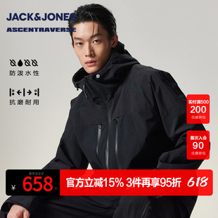 【AT系列】【抗沾湿】杰克琼斯奥特莱斯春季夹克宽松上衣外套时尚