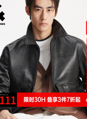 杰克琼斯男装春秋新款时尚出街轻机车风黑色休闲宽松翻领夹克外套