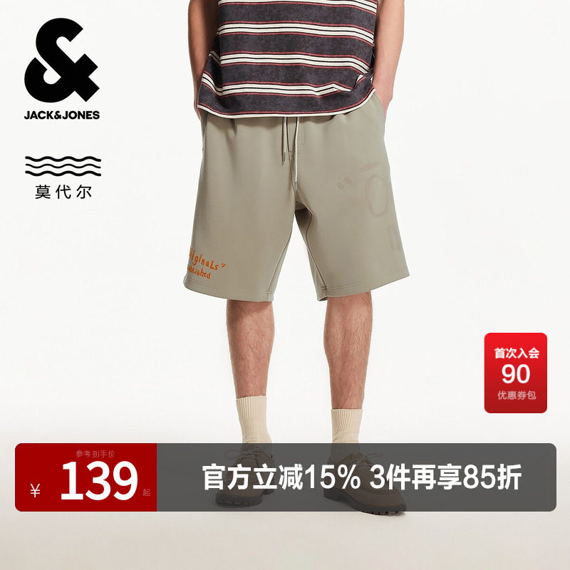 杰克琼斯奥特莱斯男装夏季裤子潮舒适植绒胶印抽绳腰宽松休闲短裤