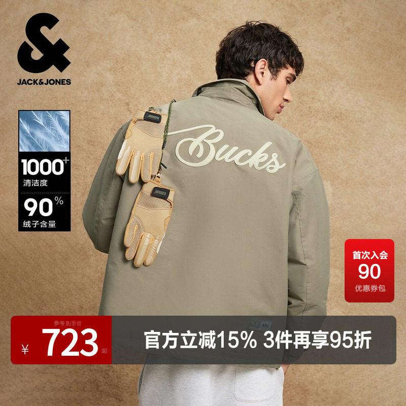 杰克琼斯NBA联名雄鹿队2025年新款男装冬季羽绒服翻领宽松外套