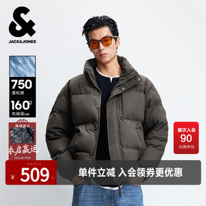 【衣启赢运】杰克琼斯云朵泡芙短款面包冬季羽绒服男装防寒外套