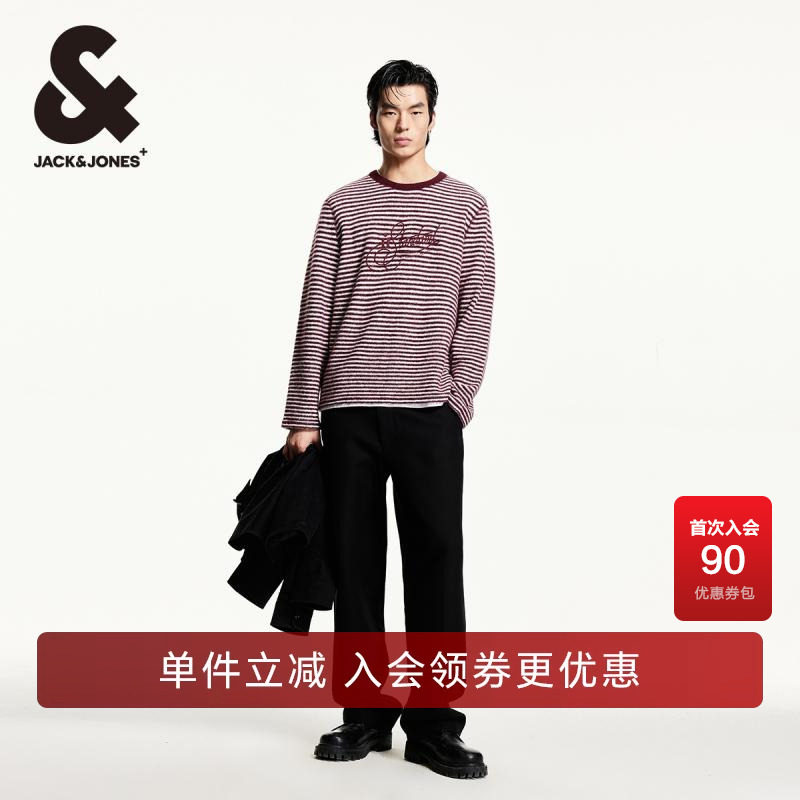 杰克琼斯春季新潮流时尚百搭舒适男士圆领字母毛衣针织衫上衣男装