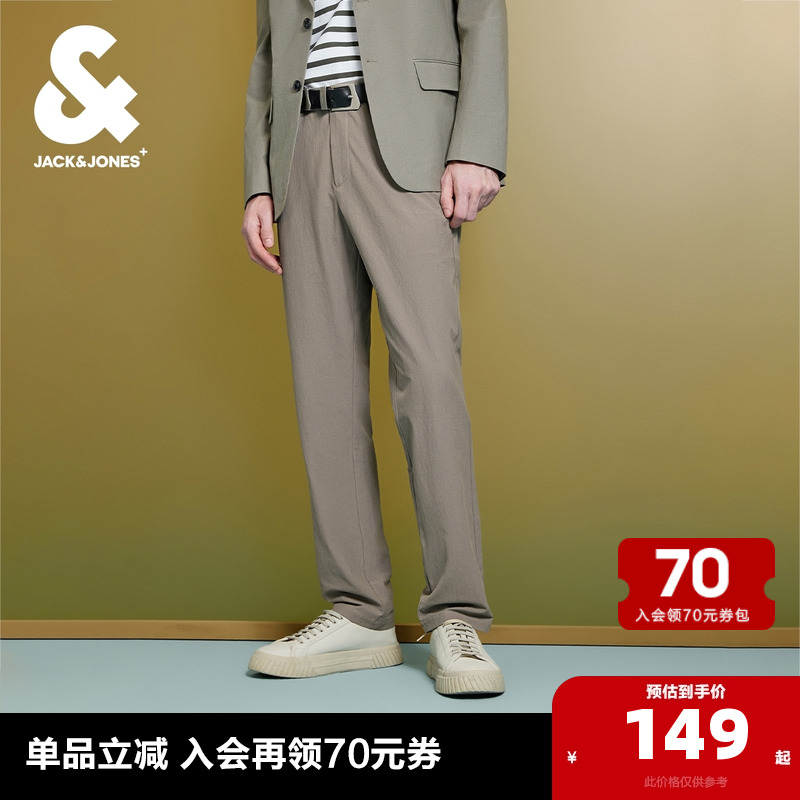 杰克琼斯outlets春季舒适双侧插袋拉链门襟商务休闲裤子长裤男