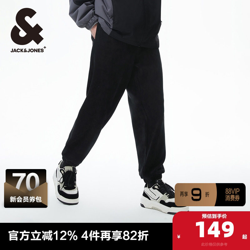 杰克琼斯男装裤子春季男舒适抽绳松紧腰头宽松束脚裤休闲卫裤