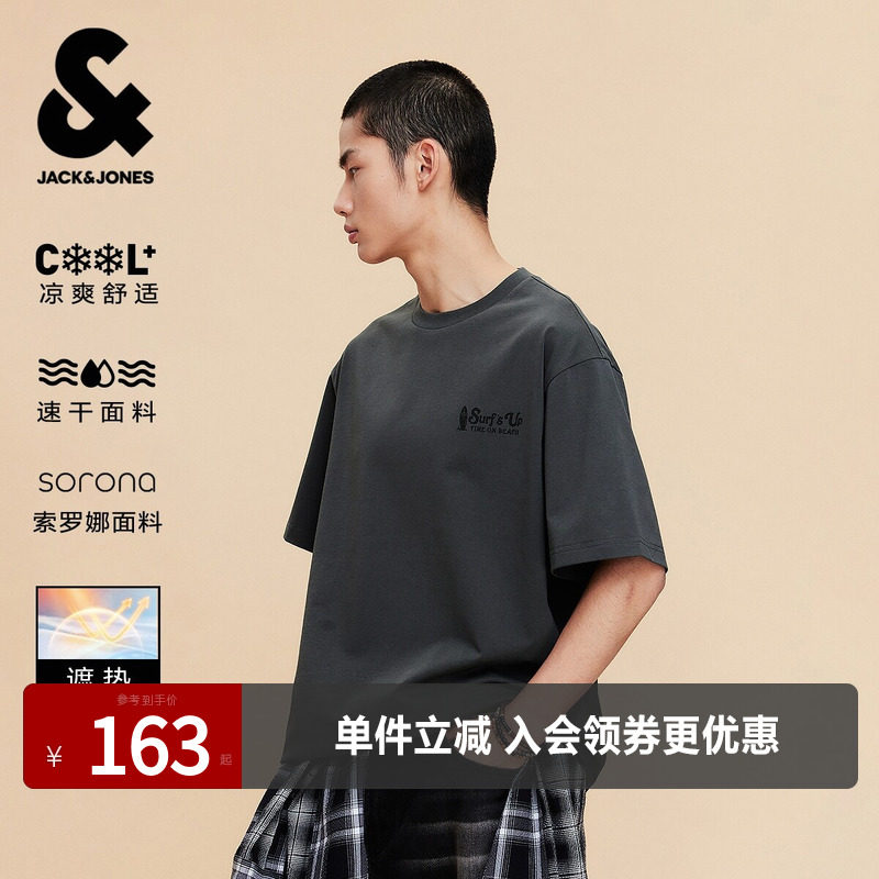 【遮热】杰克琼斯男装夏季T恤高级感字母图案印花罗纹圆领宽松