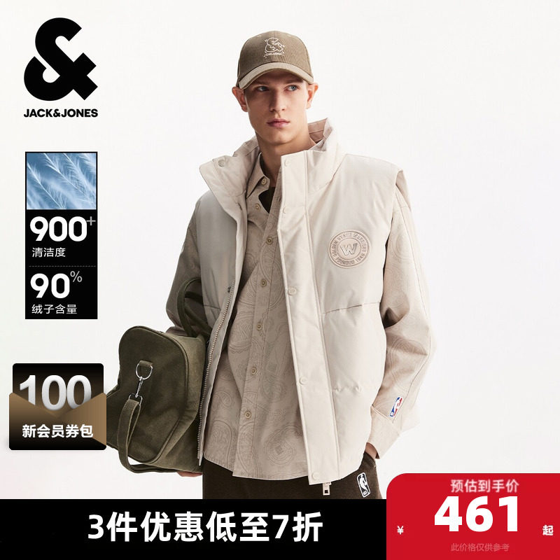 杰克琼斯奥特莱斯NBA联名2025年秋冬季新款男装立领羽绒马甲上衣