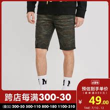 JackJones杰克琼斯outlets夏迷彩直筒休闲牛仔短裤男五分裤