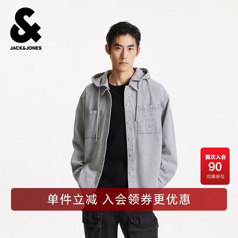 杰克琼斯男装春秋新款时尚日常百搭青春活力宽松连帽牛仔衬衫外套