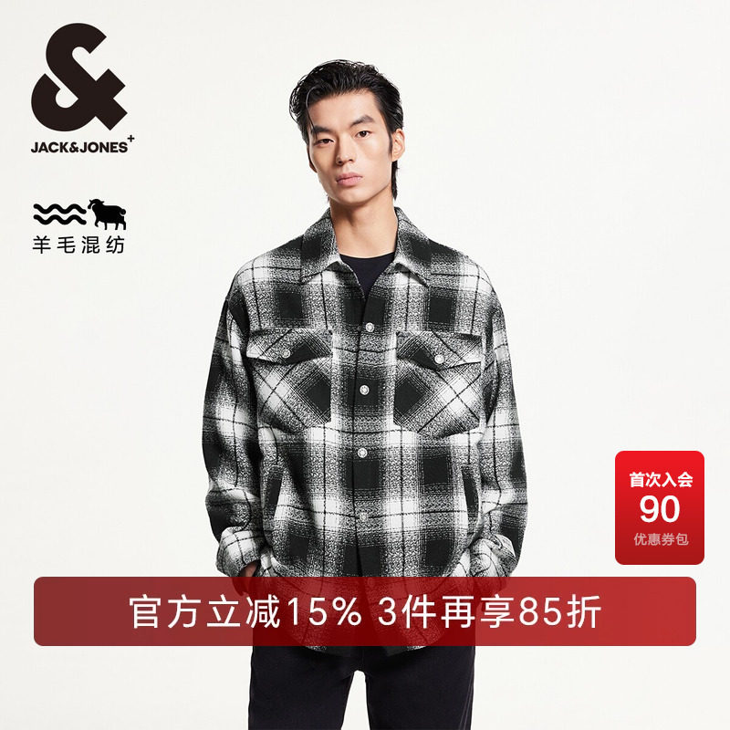 杰克琼斯春季潮酷休闲百搭贴布袖口植绒刺绣羊毛混纺毛呢大衣男款