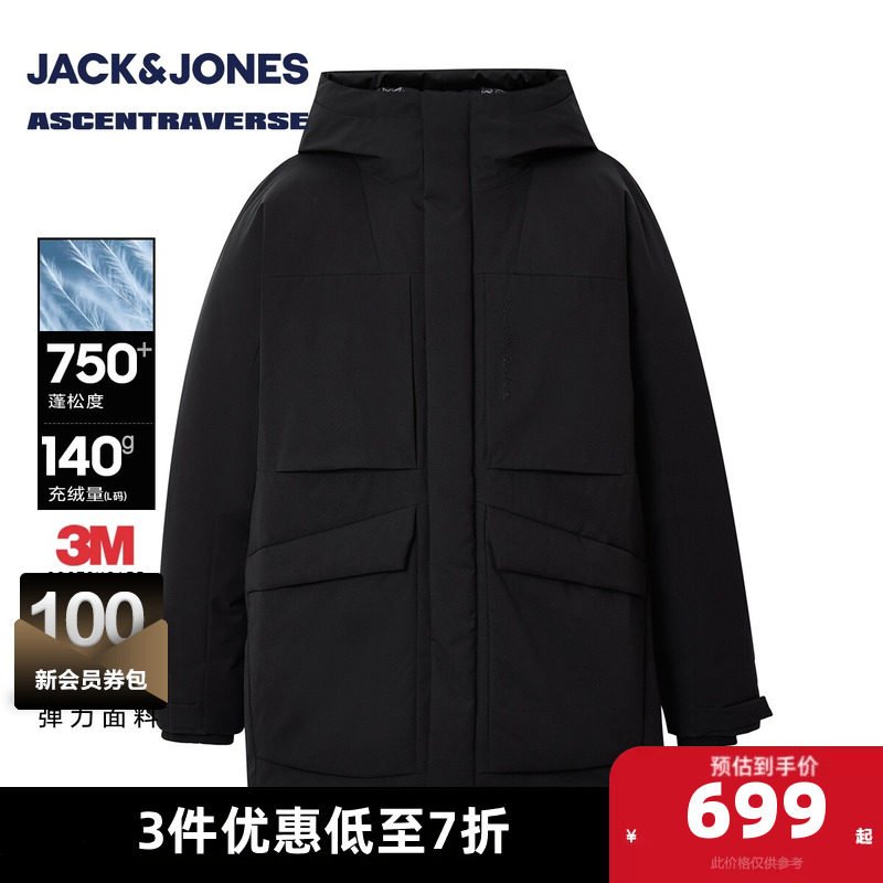 E43����ɫ 165/88A/XS ��ATϵ�С��ܿ���˹������˹2025�����¿���װ���޷������������� 1997.46Ԫ��3��(��665.82Ԫ/��)