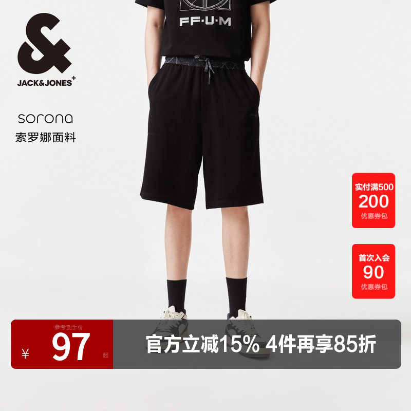 杰克琼斯短裤字母刺绣