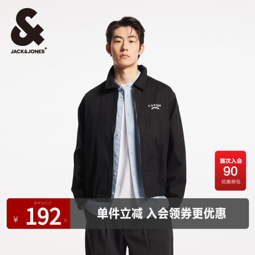 杰克琼斯翻领宽松外套上衣