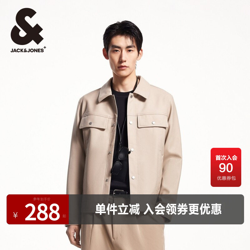 杰克琼斯休闲舒适夹克外套