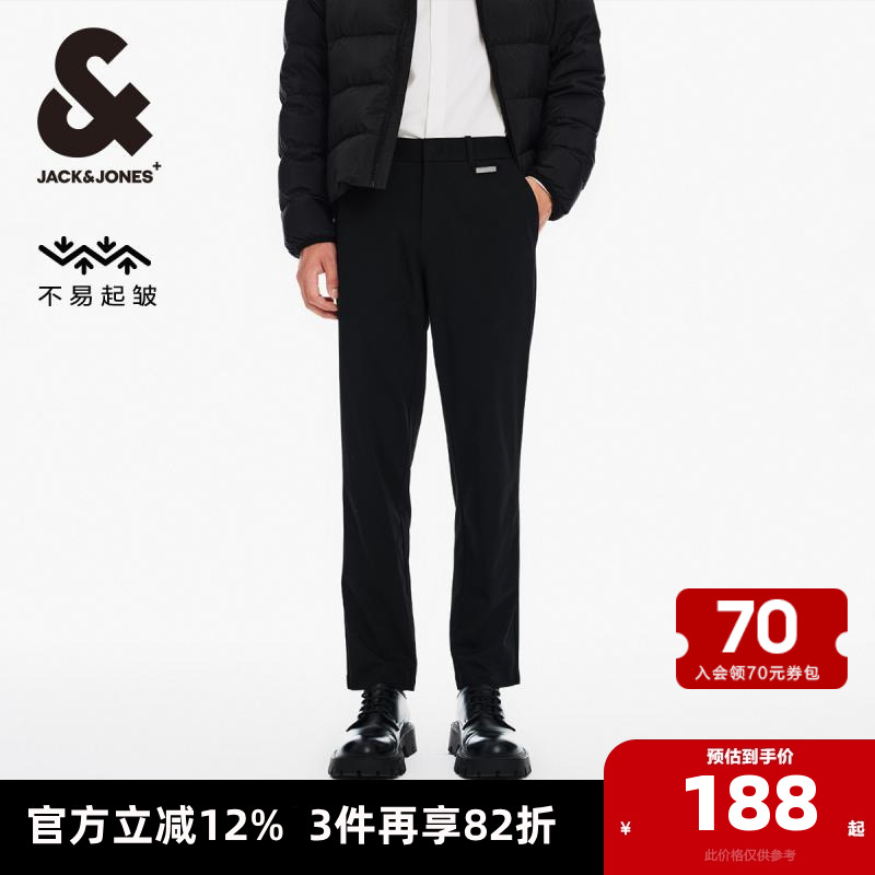 秋季休闲裤杰克琼斯时尚