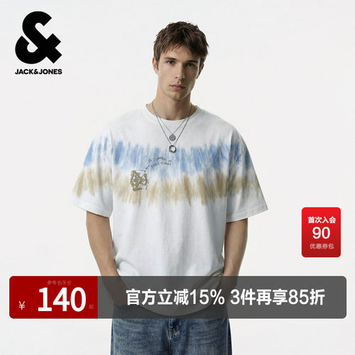 宽松版型；罗纹圆领领口；衣身扎染印花