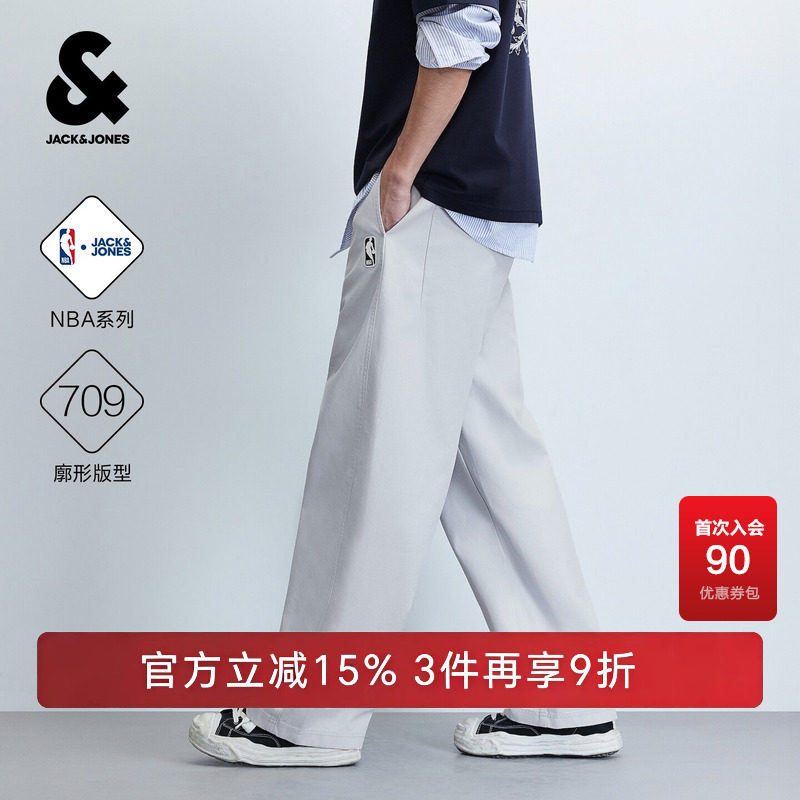 杰克琼斯NBA联名纯棉男休闲裤