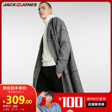 JackJones杰克琼斯outlets春清仓含羊毛格纹中长款毛呢大衣男