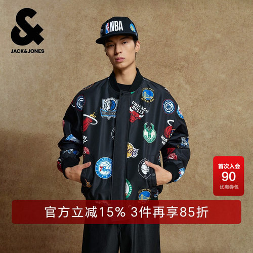 廓形版型；立领领型；罗纹领口袖口及底摆