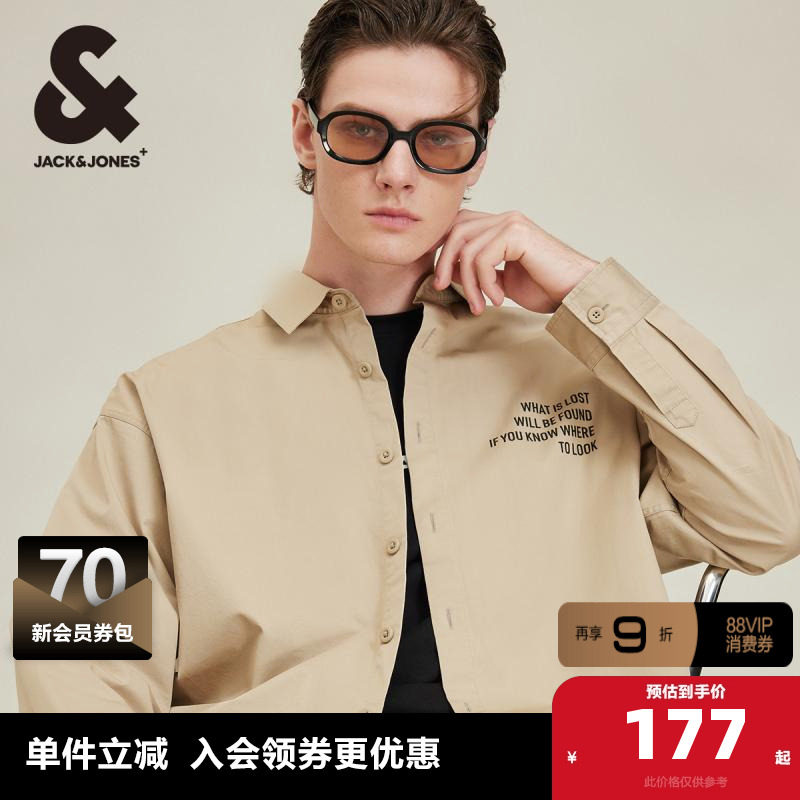 杰克琼斯男士秋季衬衫外套夹克痞帅高级宽松工装休闲长袖衬衣男装