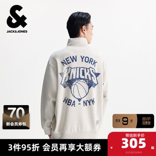 杰克琼斯NBA联名款男装秋季新款尼克斯队休闲舒适宽松半高领卫衣