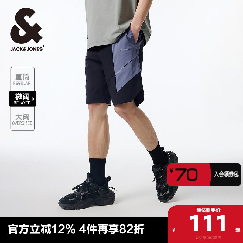 男装休闲短裤杰克琼斯