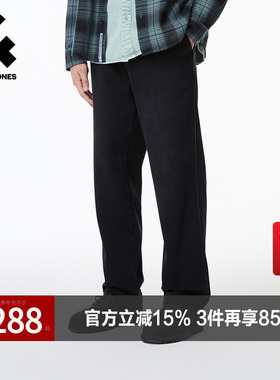 杰克琼斯春秋时尚潮百搭舒适黑色多口袋长裤子宽松直筒休闲裤男装