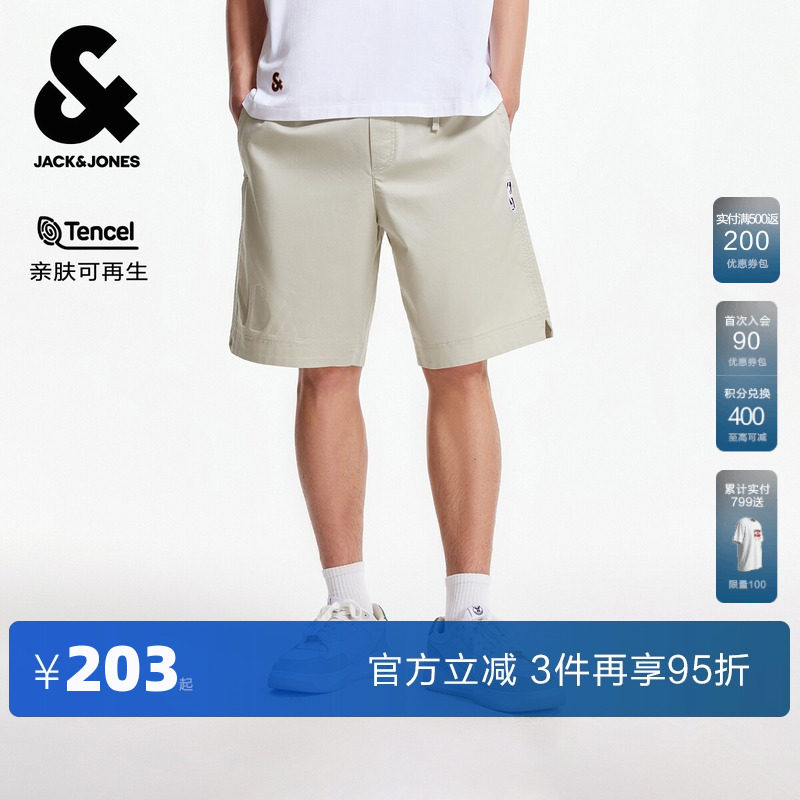 杰克琼斯NBA联名夏季男装短裤潮流时尚百搭舒适休闲简约个性裤子