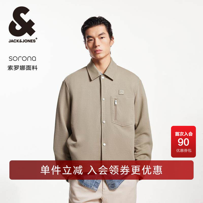 杰克琼斯牛仔夹克外套男款图片