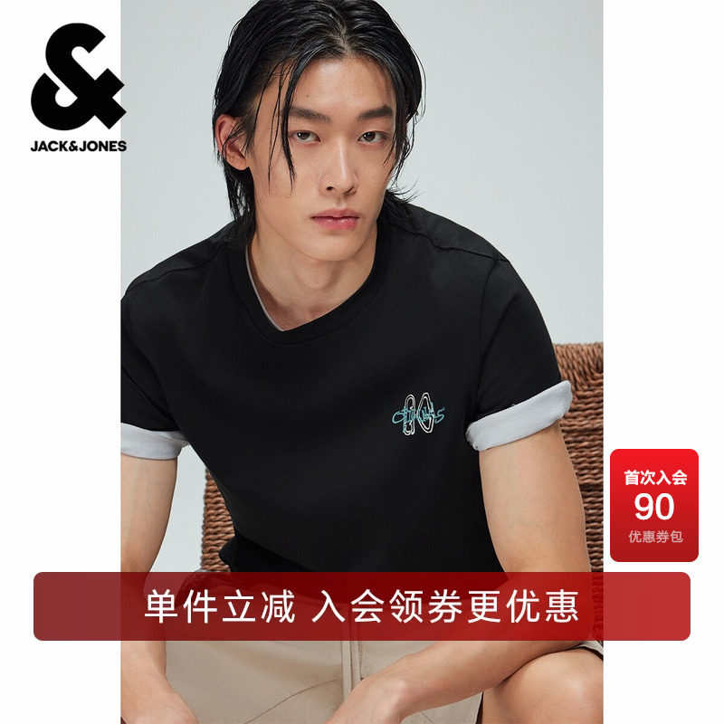 【纯棉】杰克琼斯男T恤夏圆领夏致字母印花简约纯色时尚百搭潮流