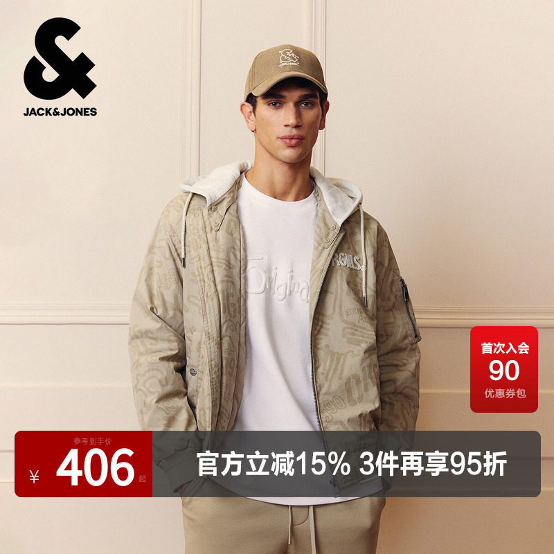 杰克琼斯奥特莱斯男装棉服春秋新款时尚刺绣logo宽松连帽保暖外套