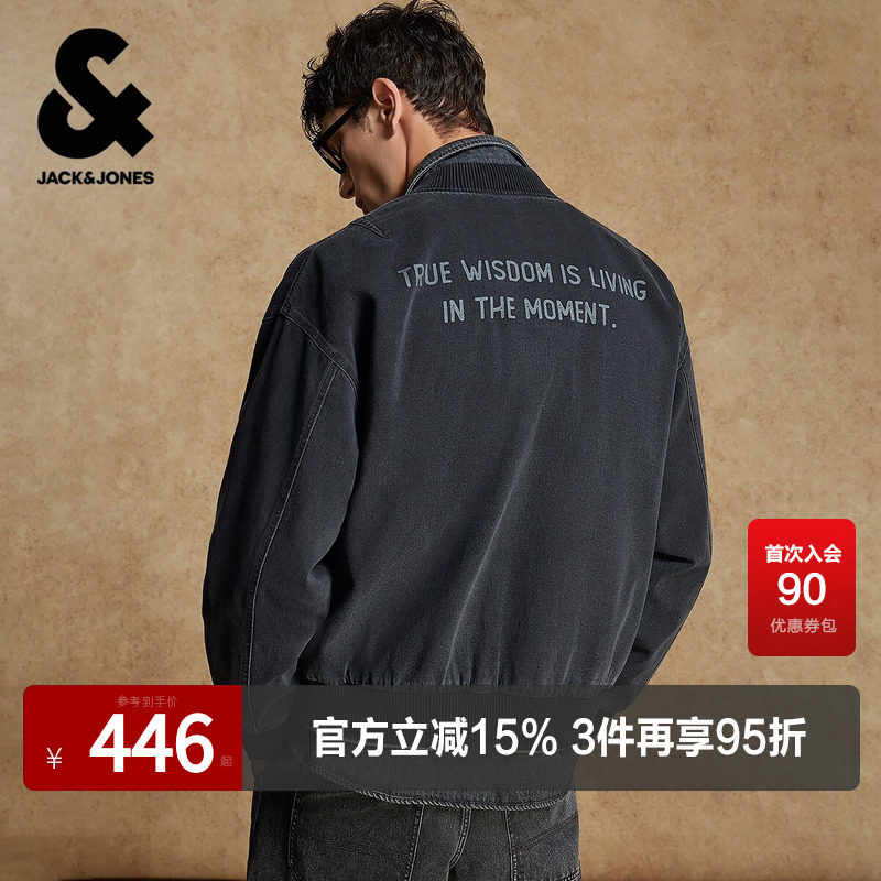 杰克琼斯春季夹克牛仔外套棒球版型拉链背后图案时尚百搭潮流休闲