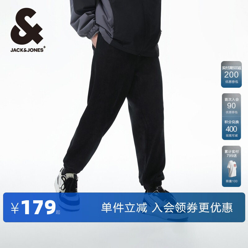 杰克琼斯outlets春季舒适抽绳松紧腰头宽松束脚裤休闲裤卫裤男