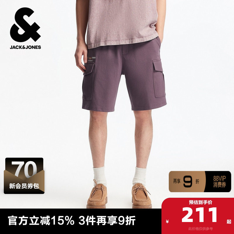 杰克琼斯奥特莱斯男装夏季新款时尚英文刺绣宽松休闲短裤子下装,男装,休闲裤,淘宝优惠券,粉丝福利购,淘宝优惠卷